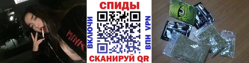 закладки  Белгород  Бутират буратино 