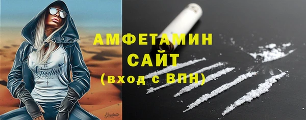 СК Лихославль