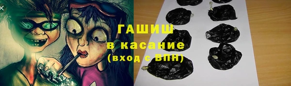твердый Алексин