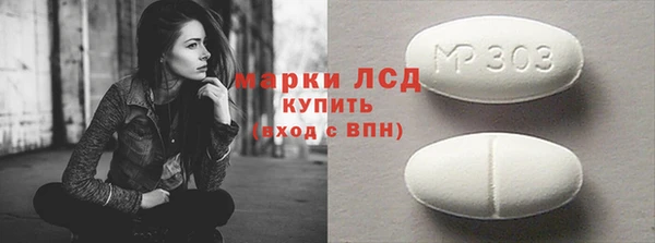 твердый Алексин