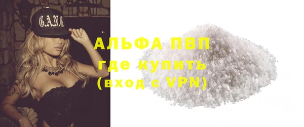 твердый Алексин