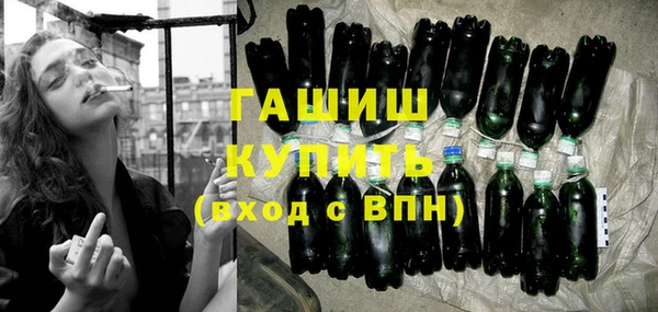 твердый Алексин