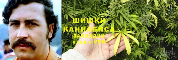 метамфетамин Алексеевка