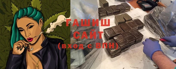 твердый Алексин