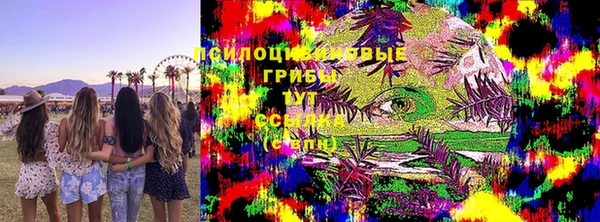 таблы Липки