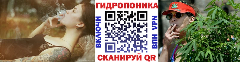 где можно купить наркотик Белгород Бошки марихуана VHQ